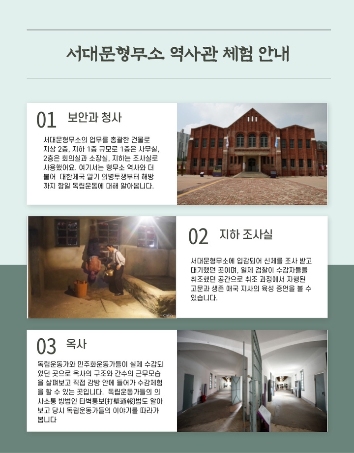 상세페이지 이미지