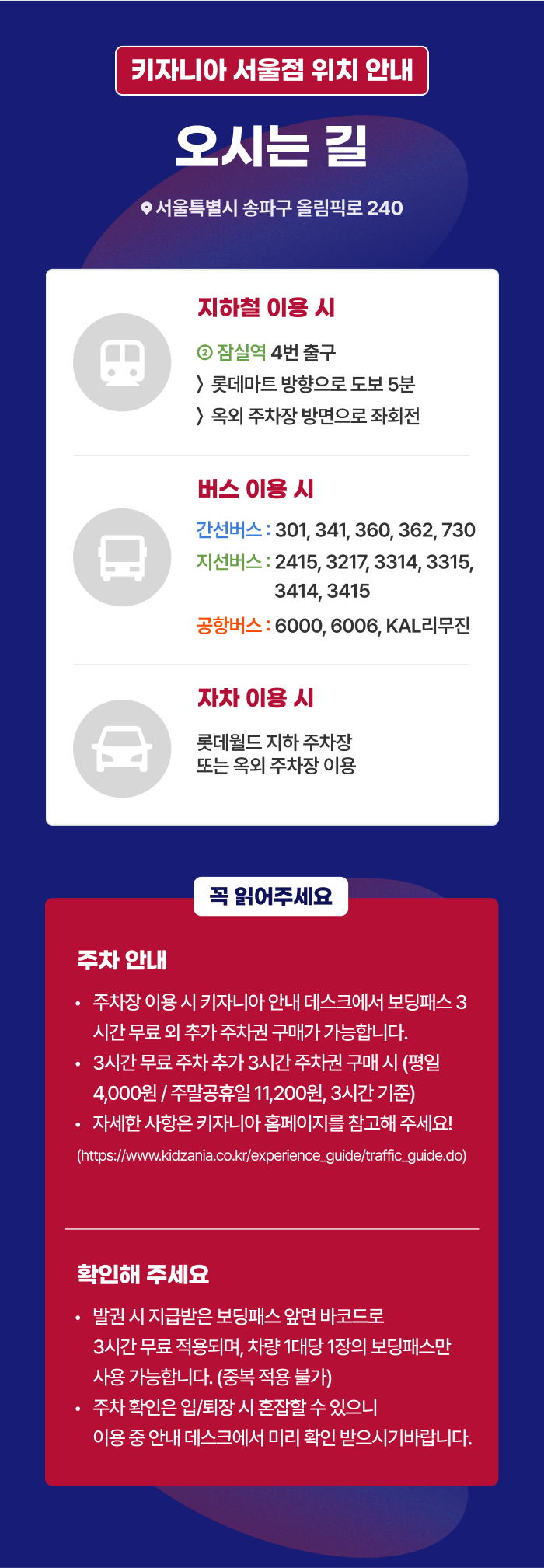 상세페이지 이미지