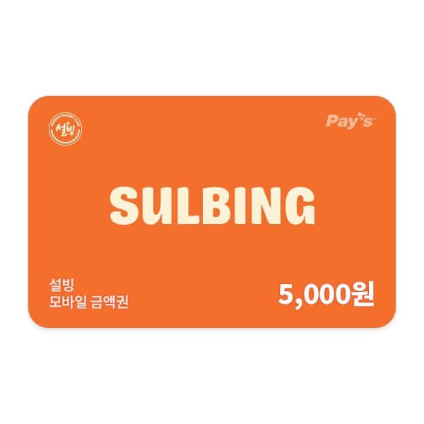 상세페이지 이미지