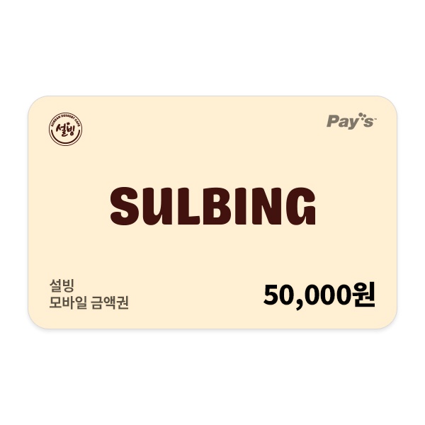 상세페이지 이미지