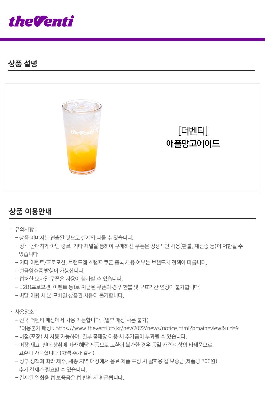 상세페이지 이미지