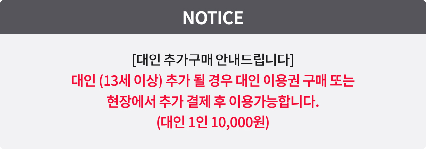 상세페이지 이미지