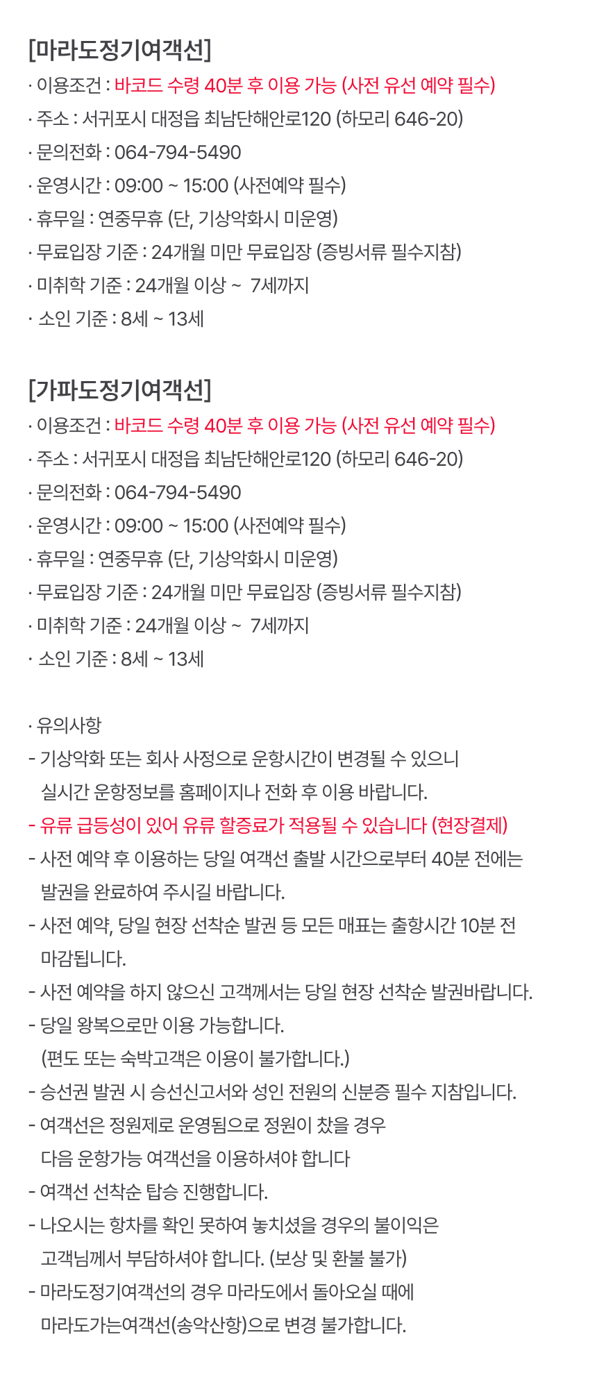 상세페이지 이미지