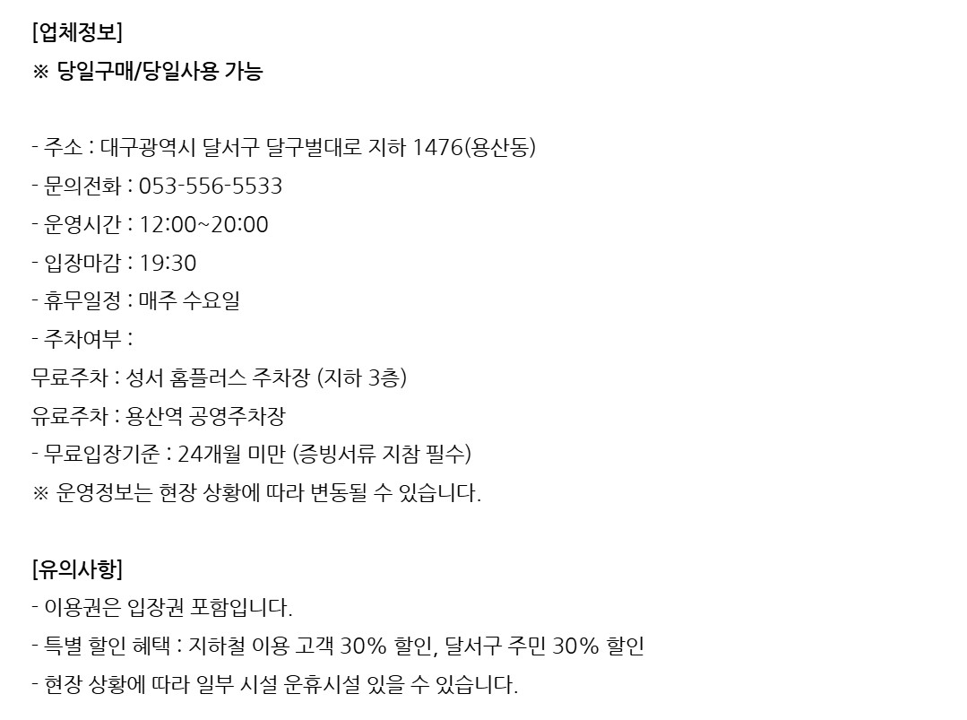 상세페이지 이미지