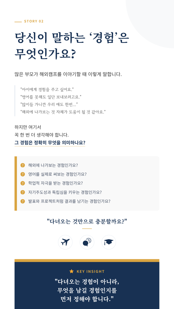 상세페이지 이미지