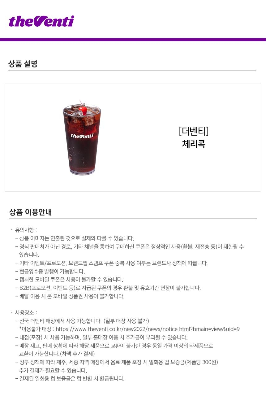 상세페이지 이미지