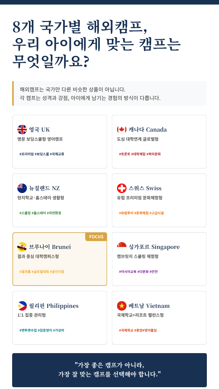상세페이지 이미지