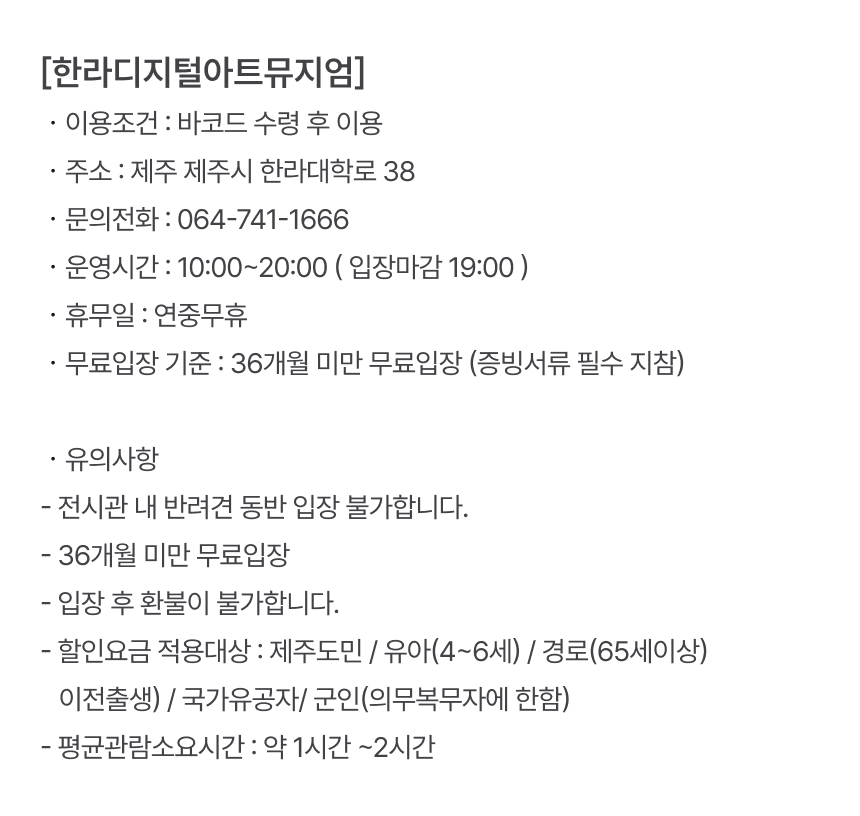 상세페이지 이미지