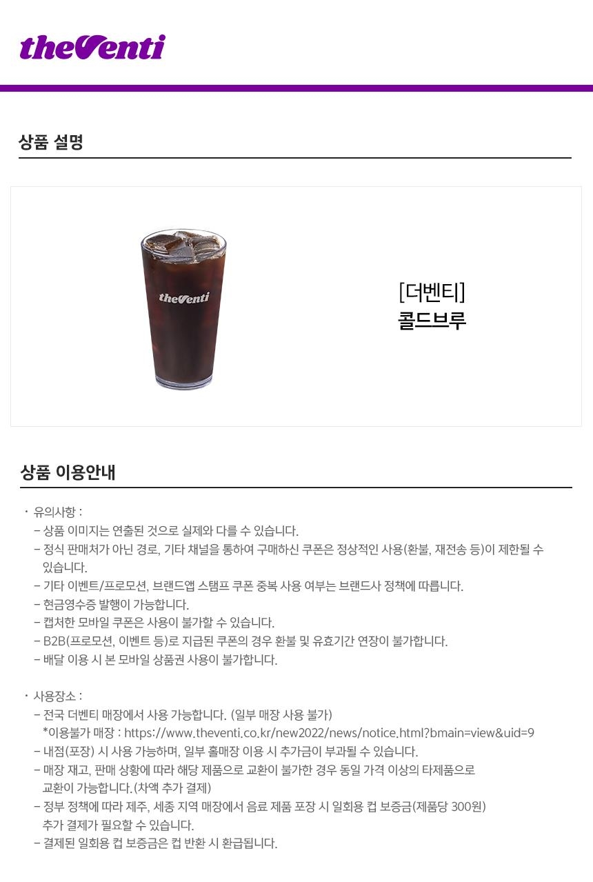 상세페이지 이미지