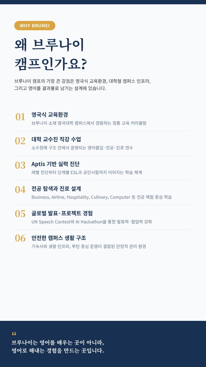 상세페이지 이미지