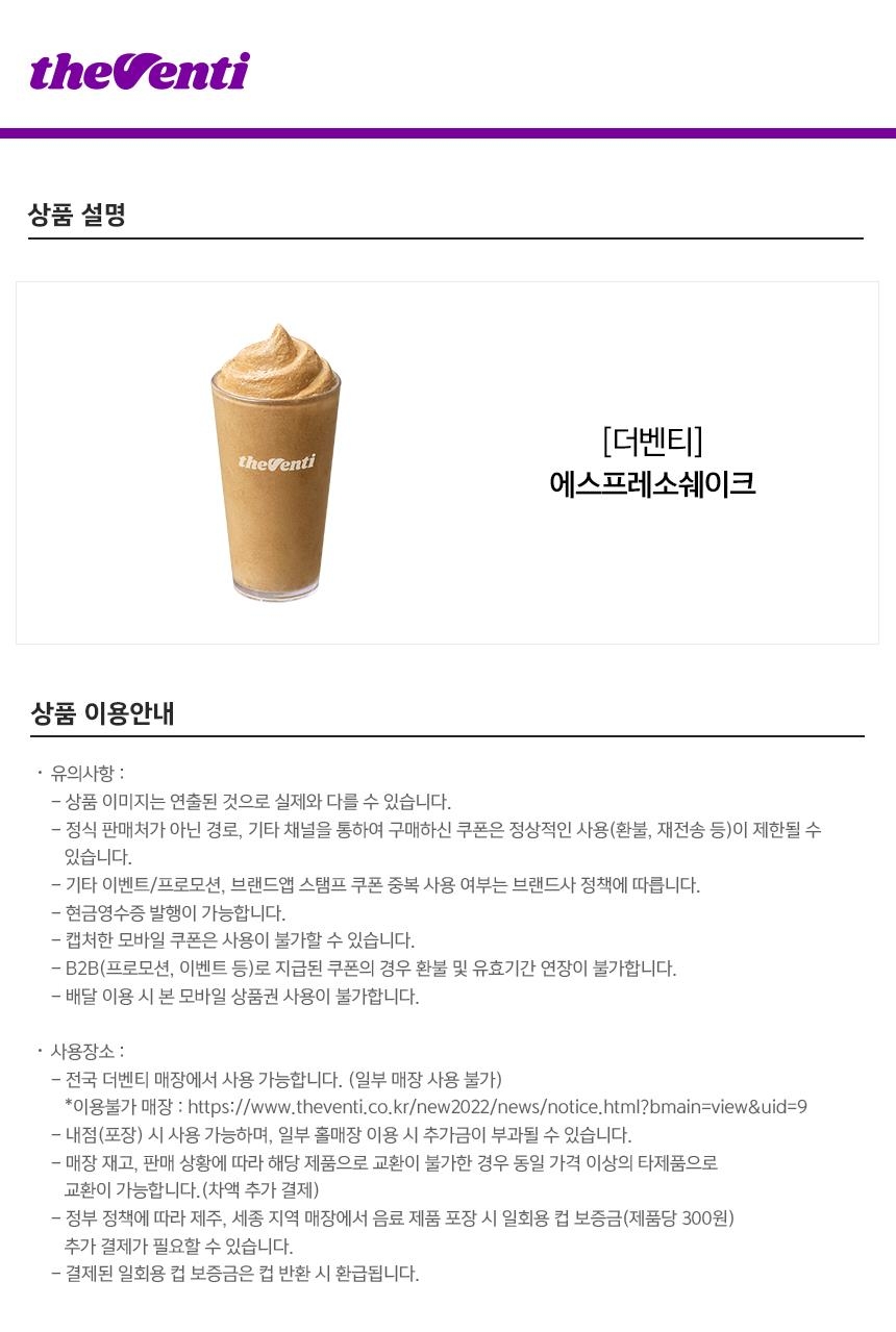 상세페이지 이미지