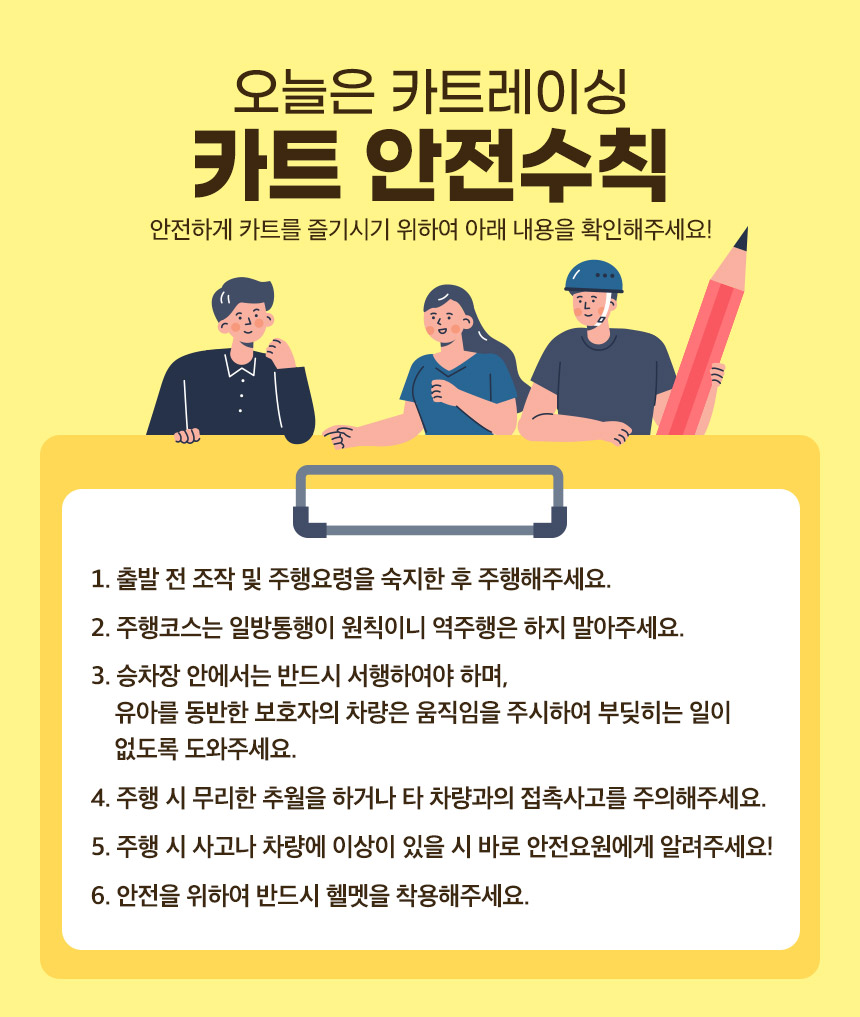 상세페이지 이미지