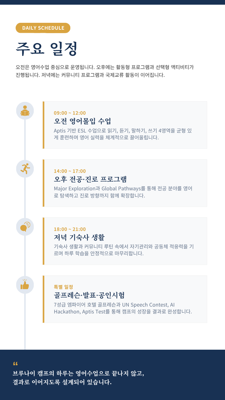 상세페이지 이미지