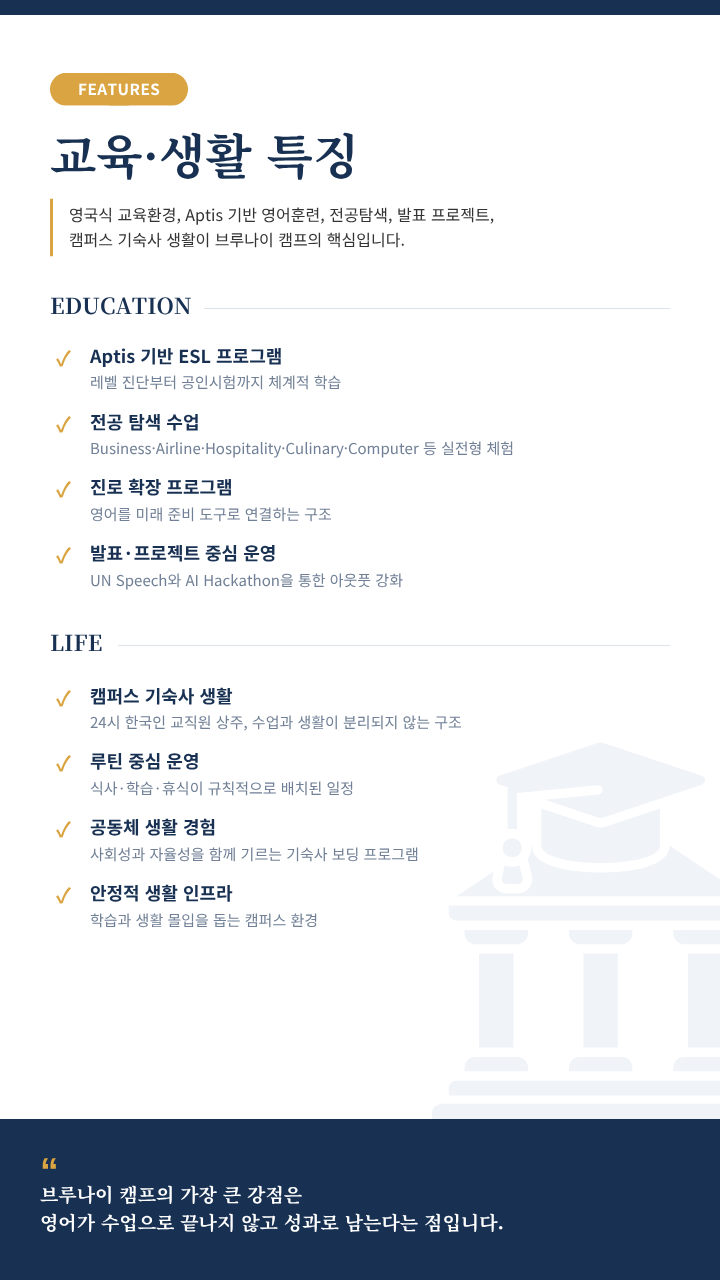상세페이지 이미지