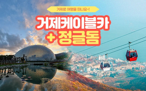 상세페이지 이미지