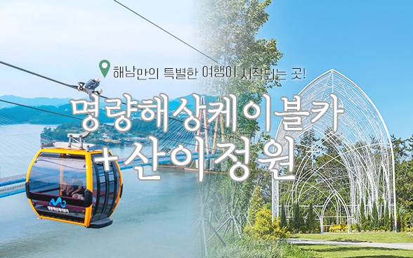 상세페이지 이미지