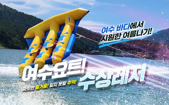 상세페이지 이미지