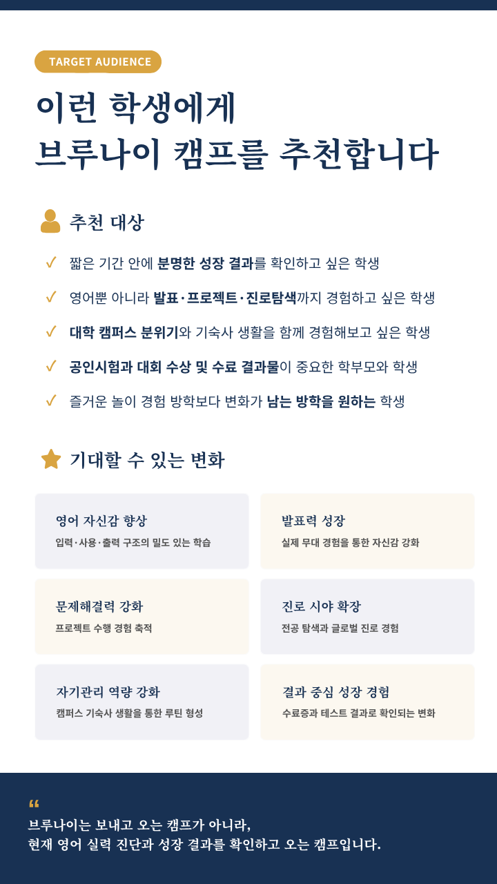 상세페이지 이미지