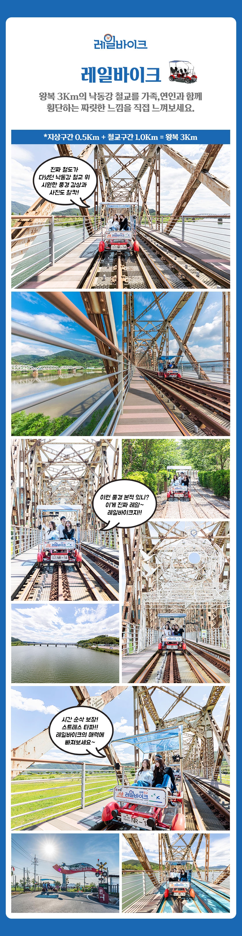 상세페이지 이미지
