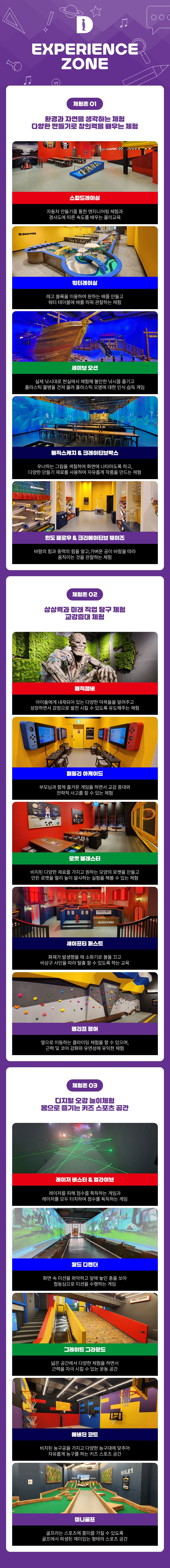상세페이지 이미지