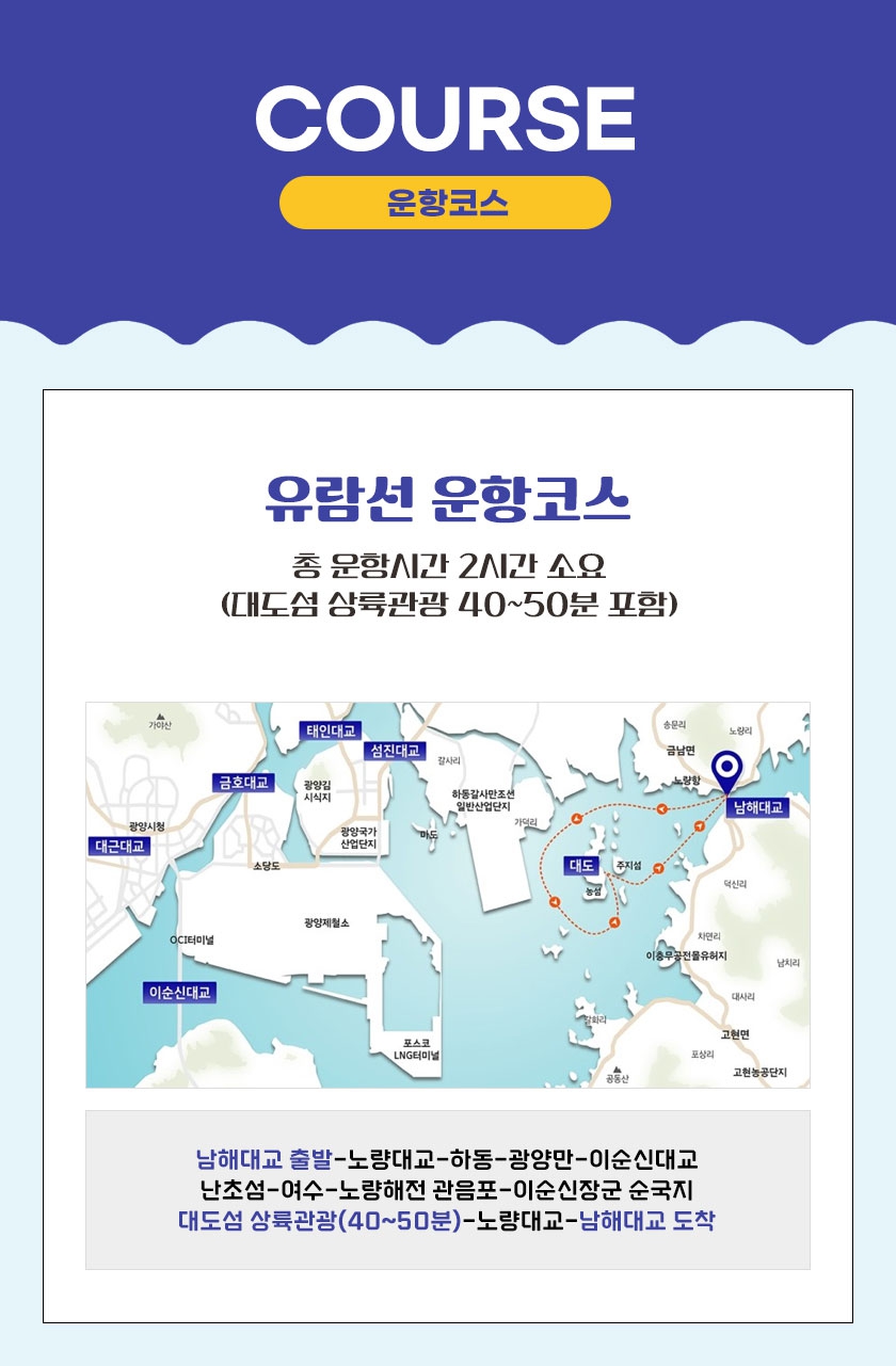 상세페이지 이미지