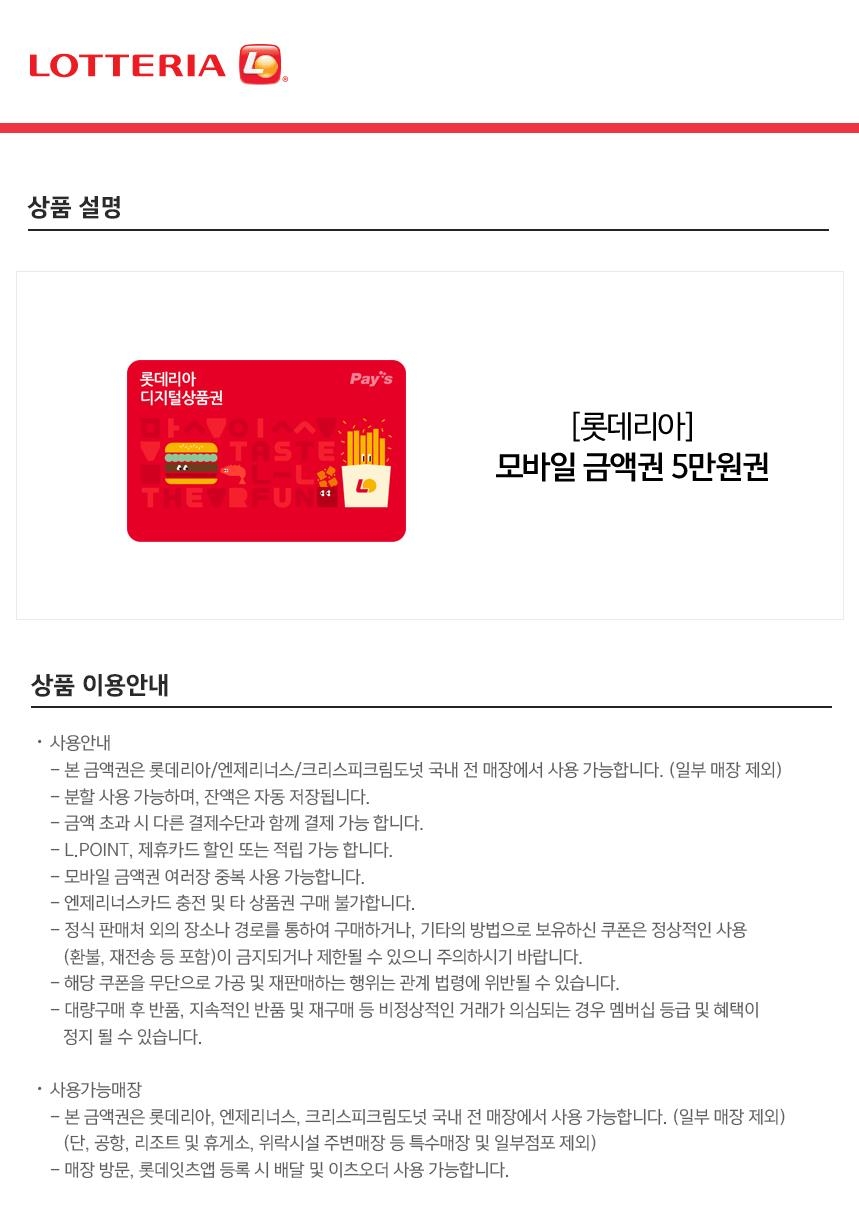 상세페이지 이미지