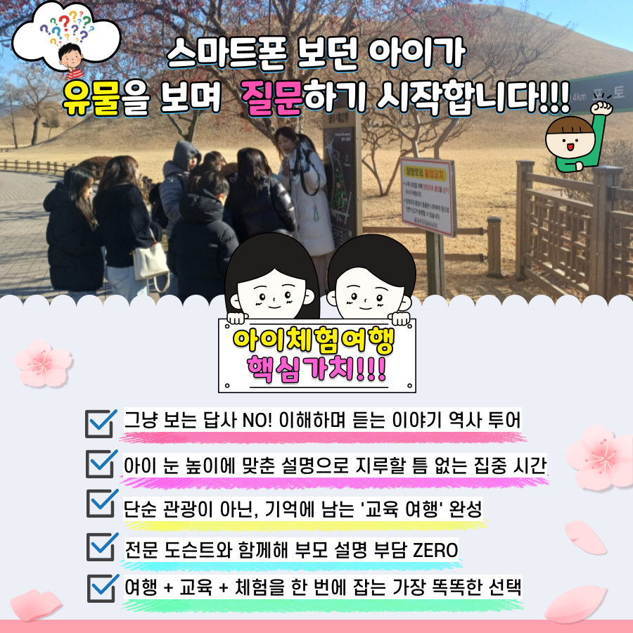 상세페이지 이미지