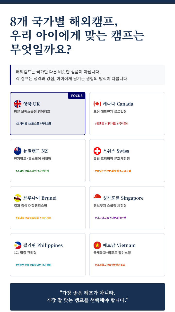 상세페이지 이미지