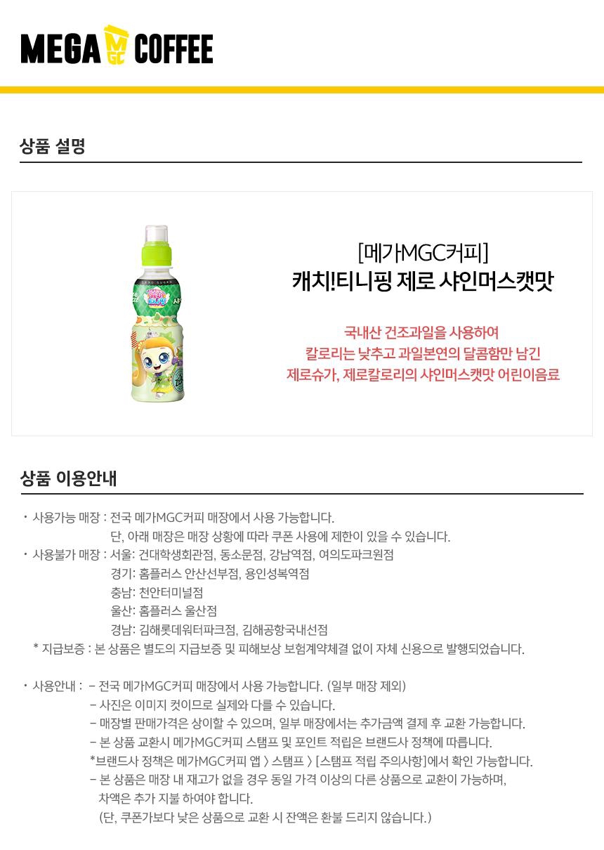 상세페이지 이미지