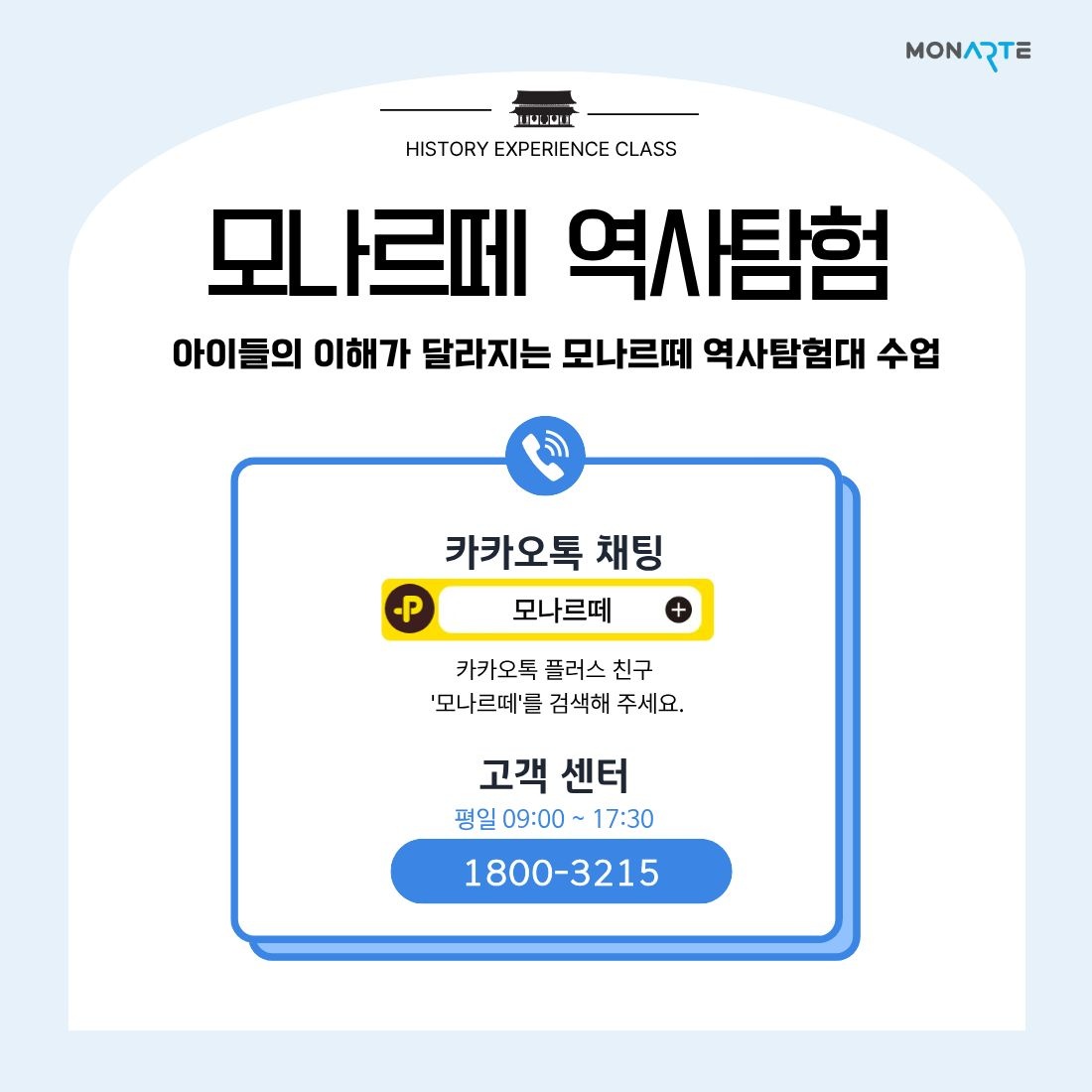 상세페이지 이미지