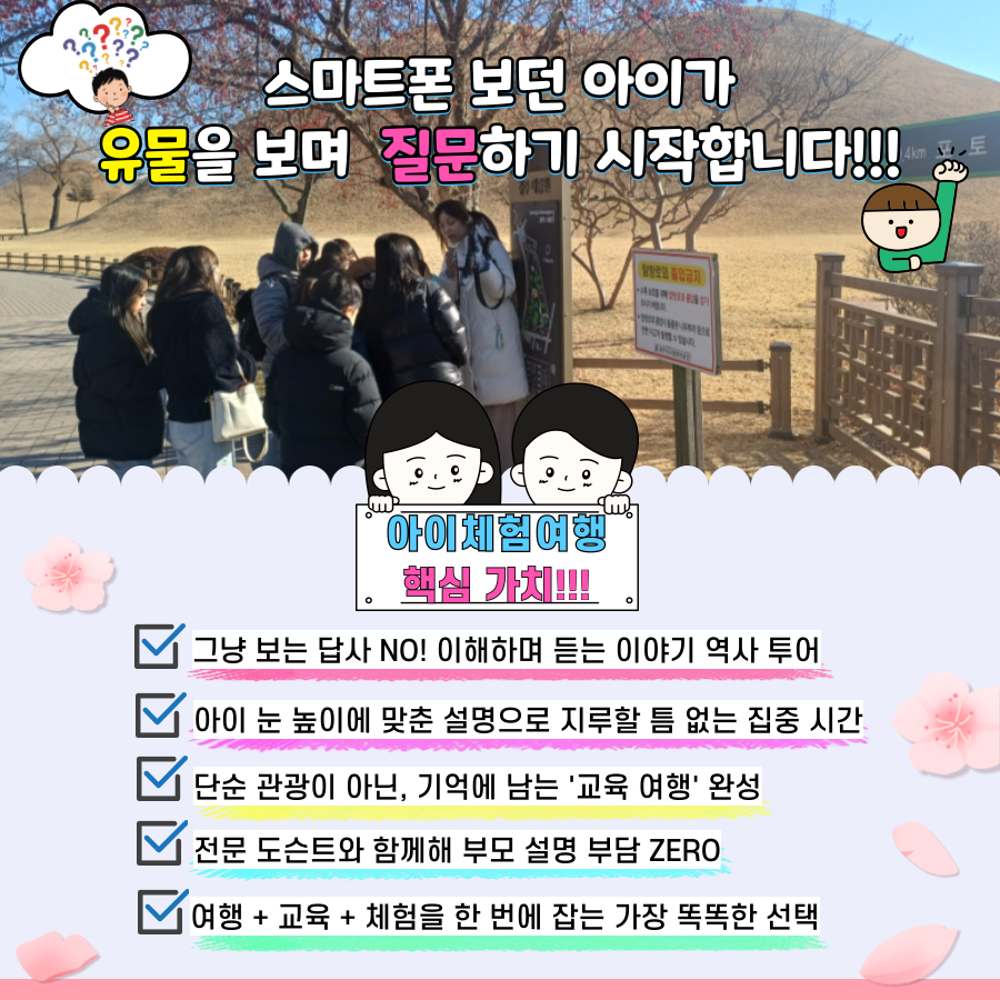 상세페이지 이미지