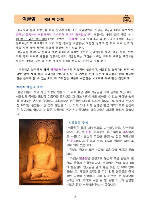 상세페이지 이미지