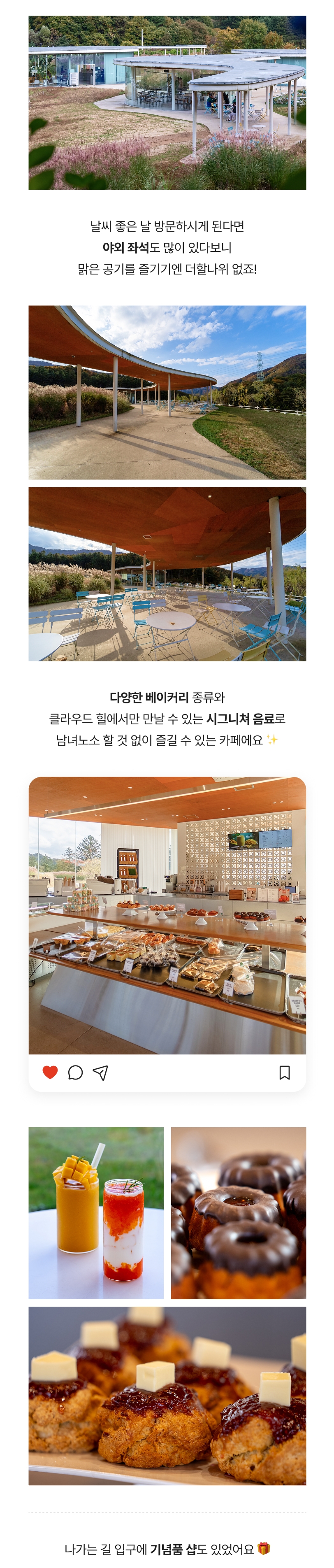 상세페이지 이미지