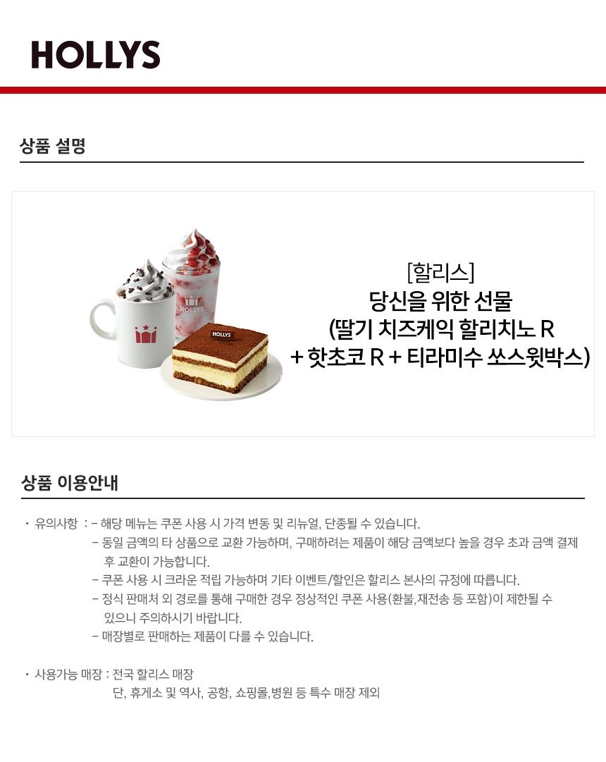 상세페이지 이미지