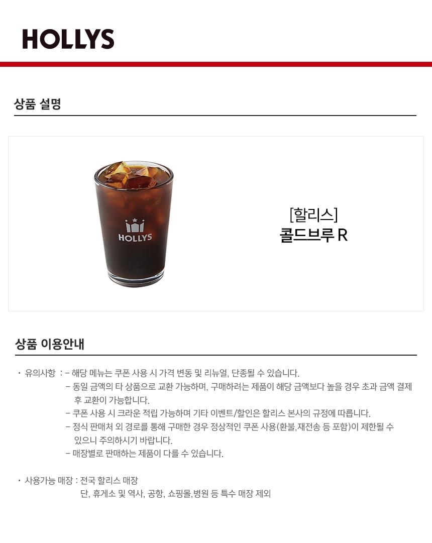 상세페이지 이미지