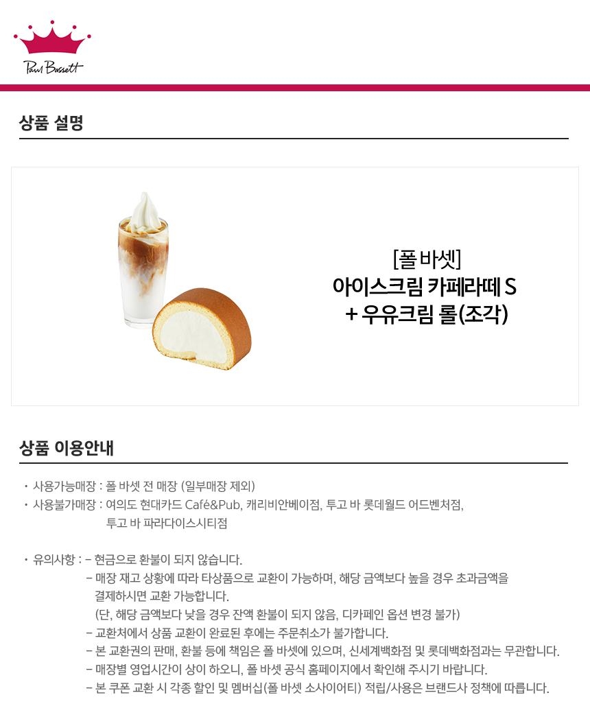 상세페이지 이미지