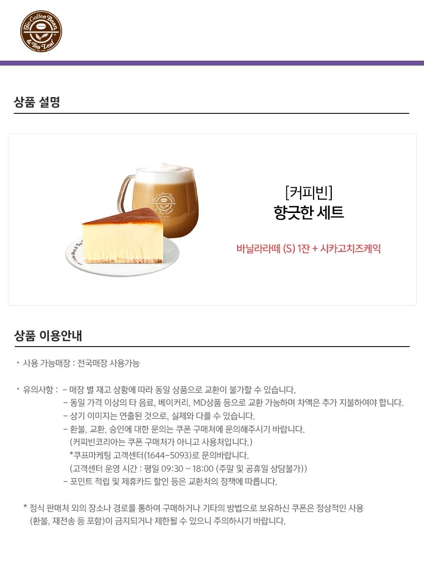 상세페이지 이미지