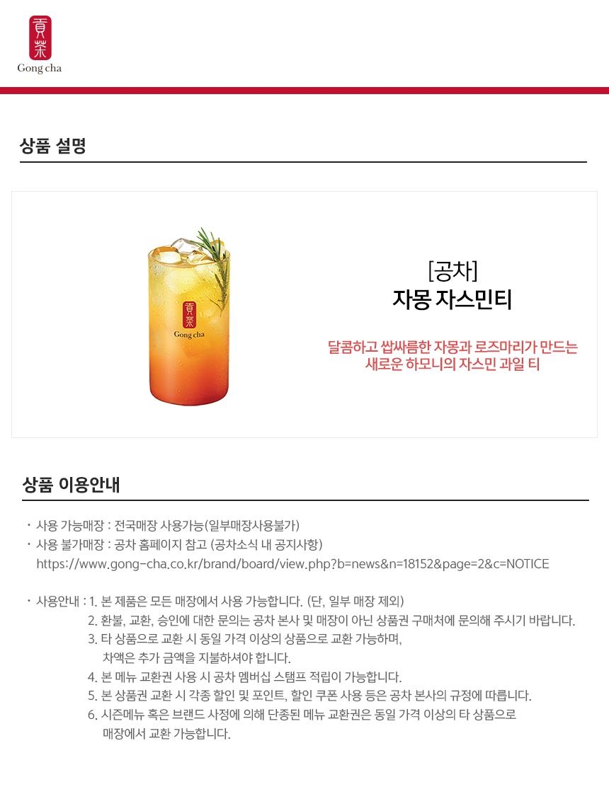 상세페이지 이미지