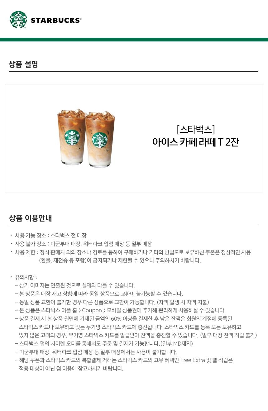 상세페이지 이미지