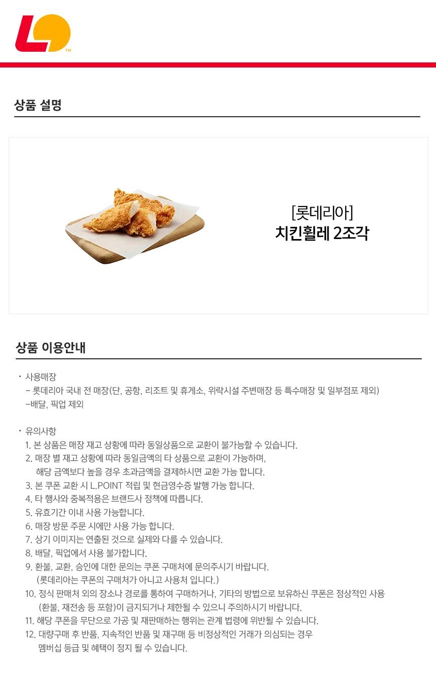 상세페이지 이미지