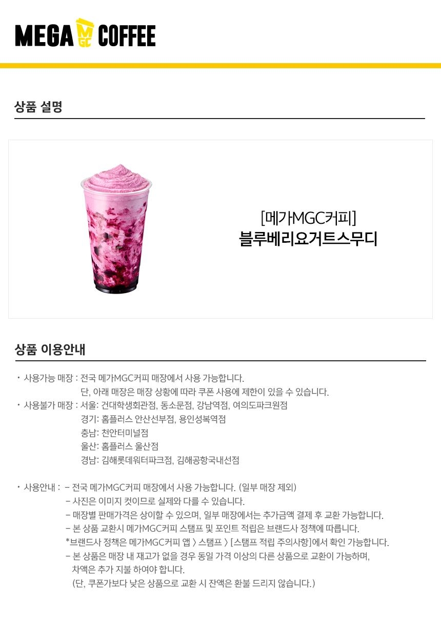 상세페이지 이미지