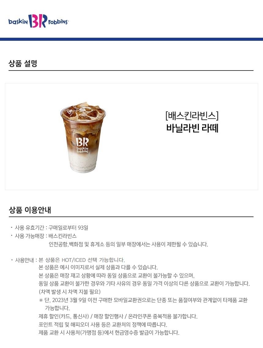 상세페이지 이미지