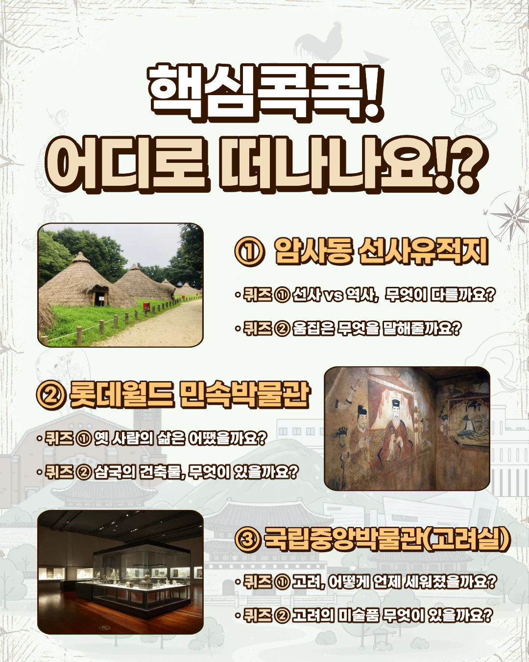 상세페이지 이미지