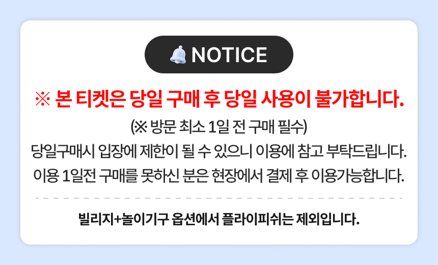 상세페이지 이미지