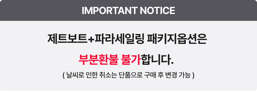 상세페이지 이미지