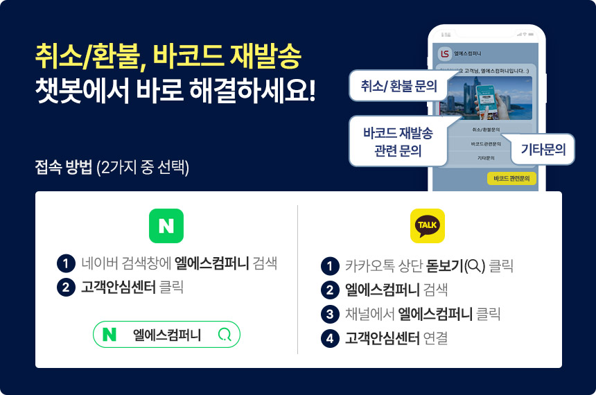 상세페이지 이미지