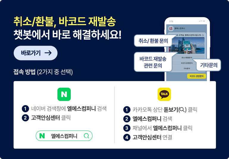 상세페이지 이미지