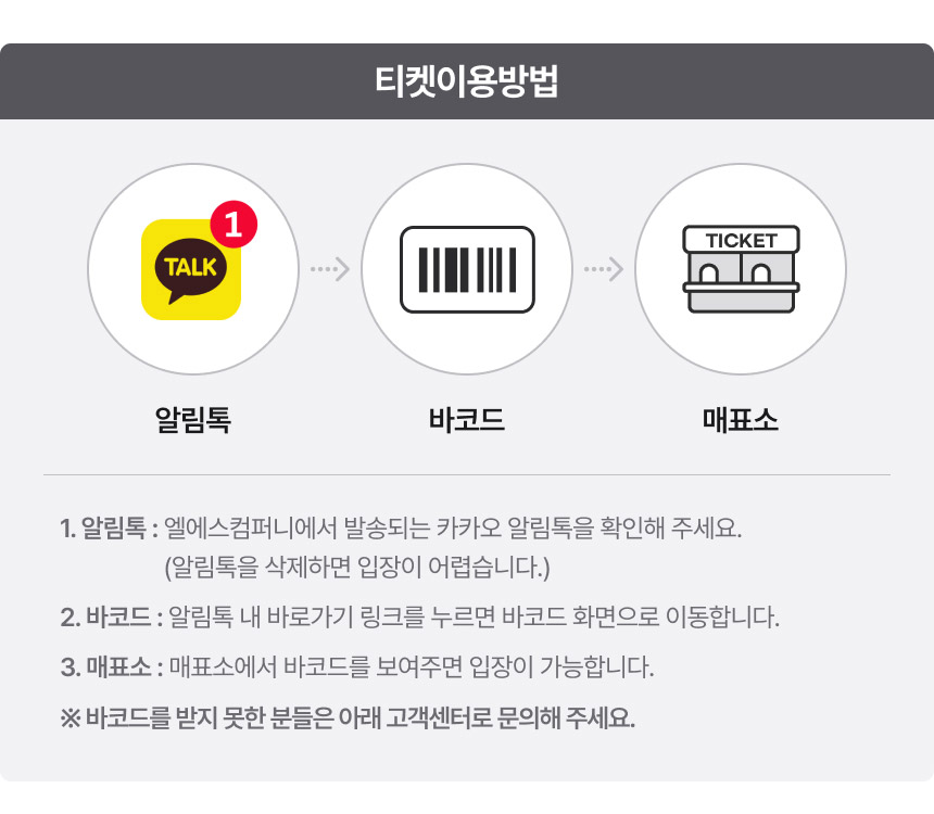 상세페이지 이미지