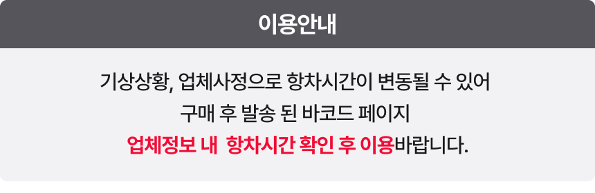 상세페이지 이미지