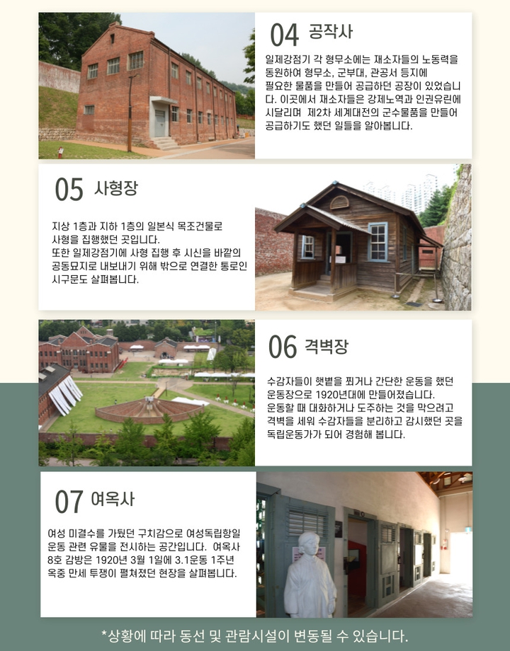 상세페이지 이미지